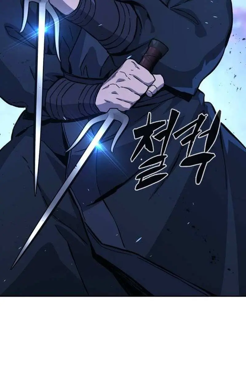 Absolute Sword Sense Chapter 133 Page 108