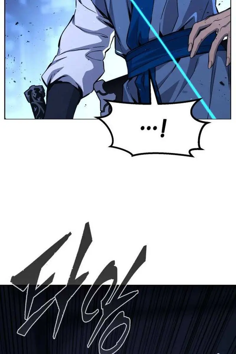 Absolute Sword Sense Chapter 133 Page 111