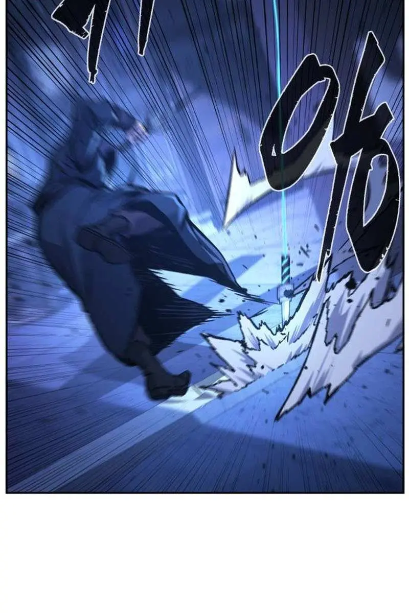 Absolute Sword Sense Chapter 133 Page 129