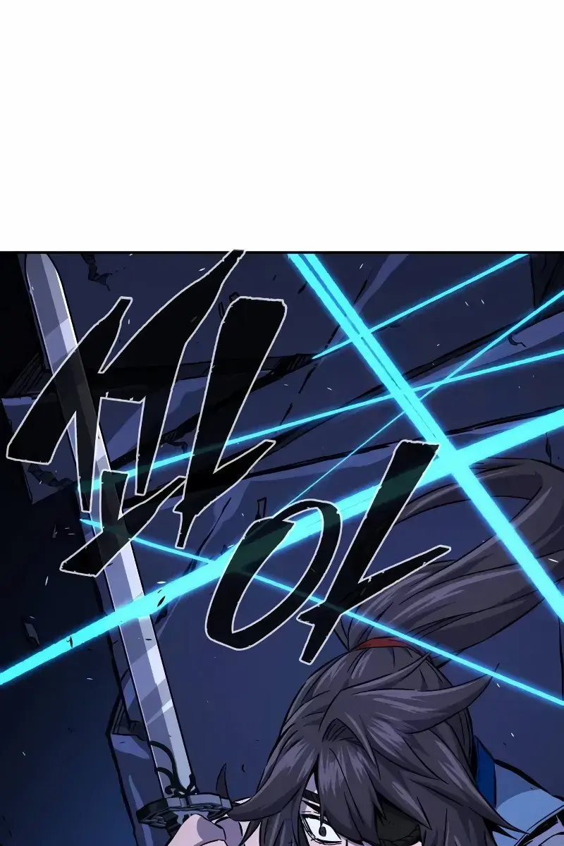 Absolute Sword Sense Chapter 134 Page 19