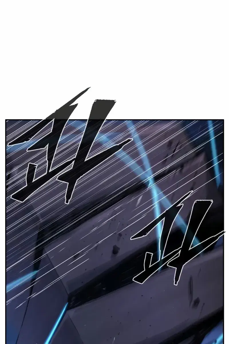 Absolute Sword Sense Chapter 134 Page 28