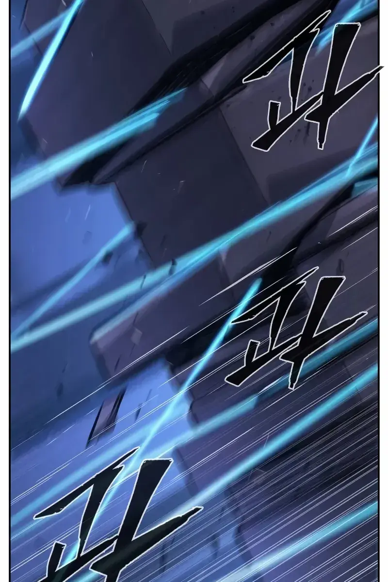 Absolute Sword Sense Chapter 134 Page 29