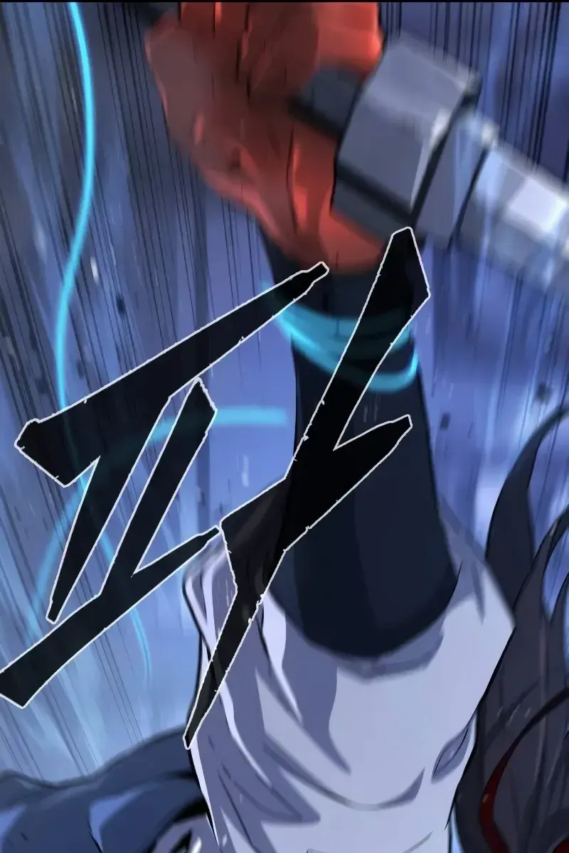 Absolute Sword Sense Chapter 134 Page 39