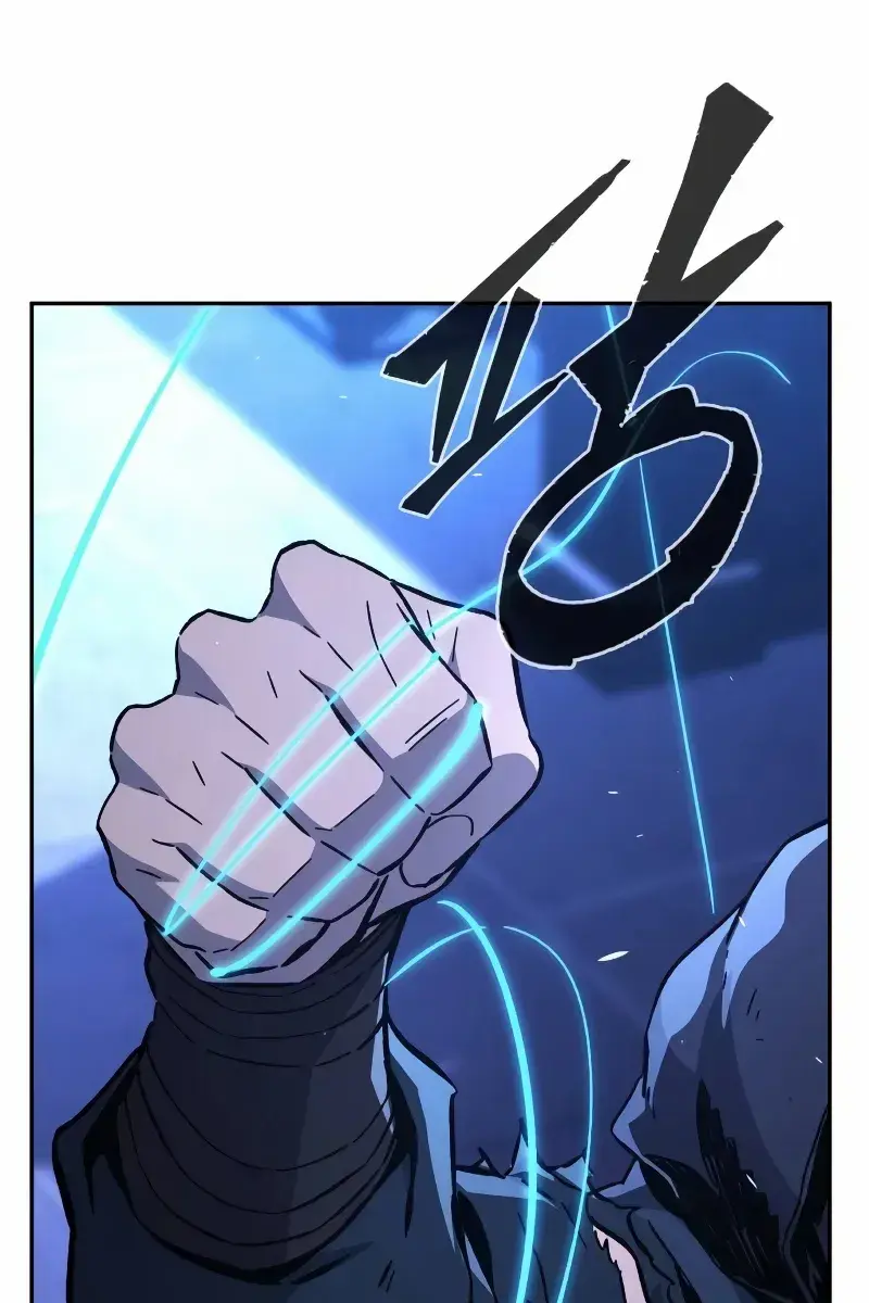 Absolute Sword Sense Chapter 134 Page 51