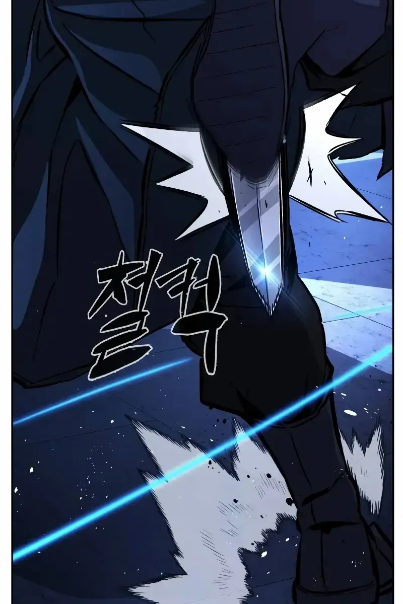 Absolute Sword Sense Chapter 134 Page 64