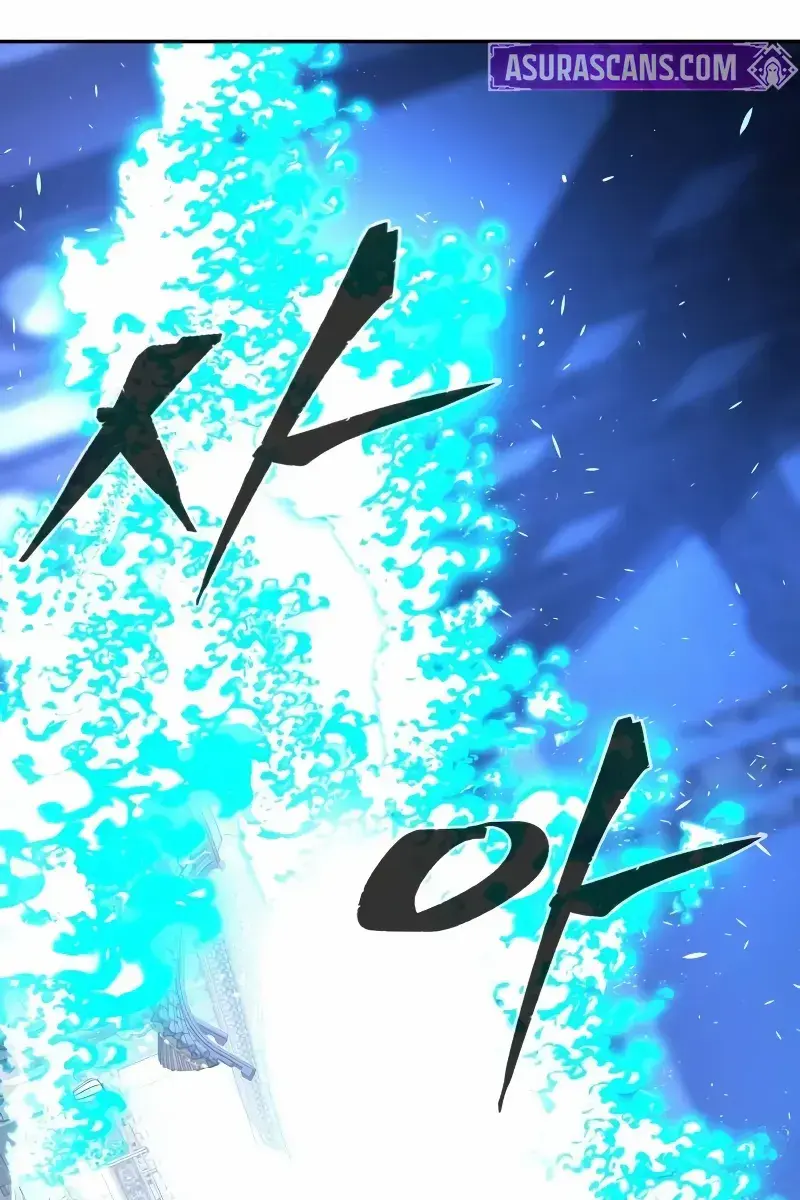 Absolute Sword Sense Chapter 134 Page 96