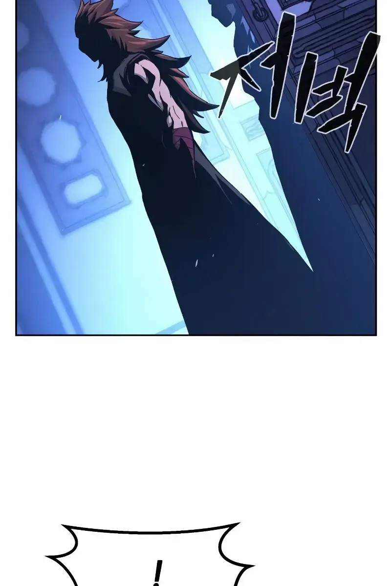 Absolute Sword Sense Chapter 134 Page 132