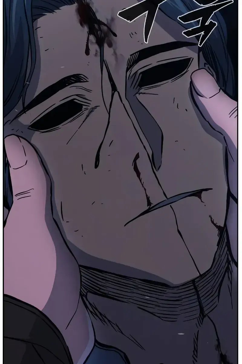 Absolute Sword Sense Chapter 134 Page 151