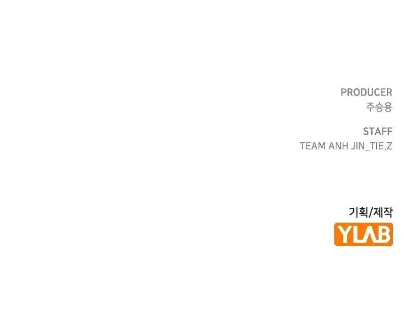 Absolute Sword Sense Chapter 134 Page 165