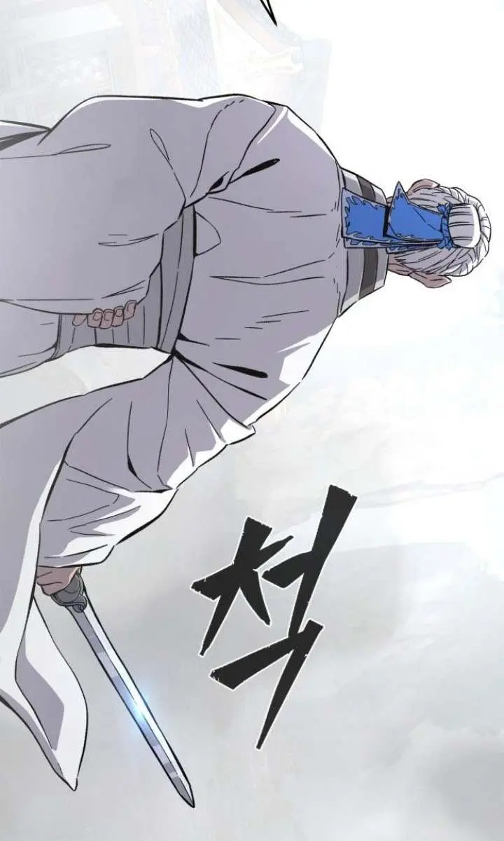 Absolute Sword Sense Chapter 135 Page 40