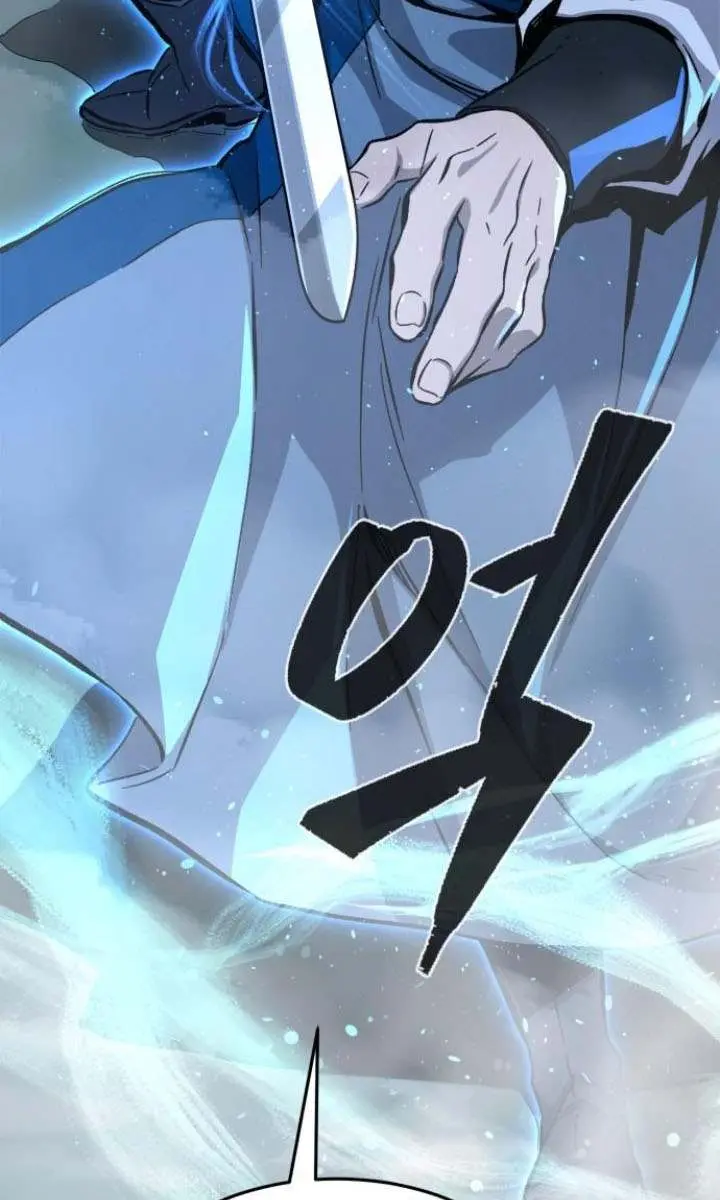 Absolute Sword Sense Chapter 135 Page 47