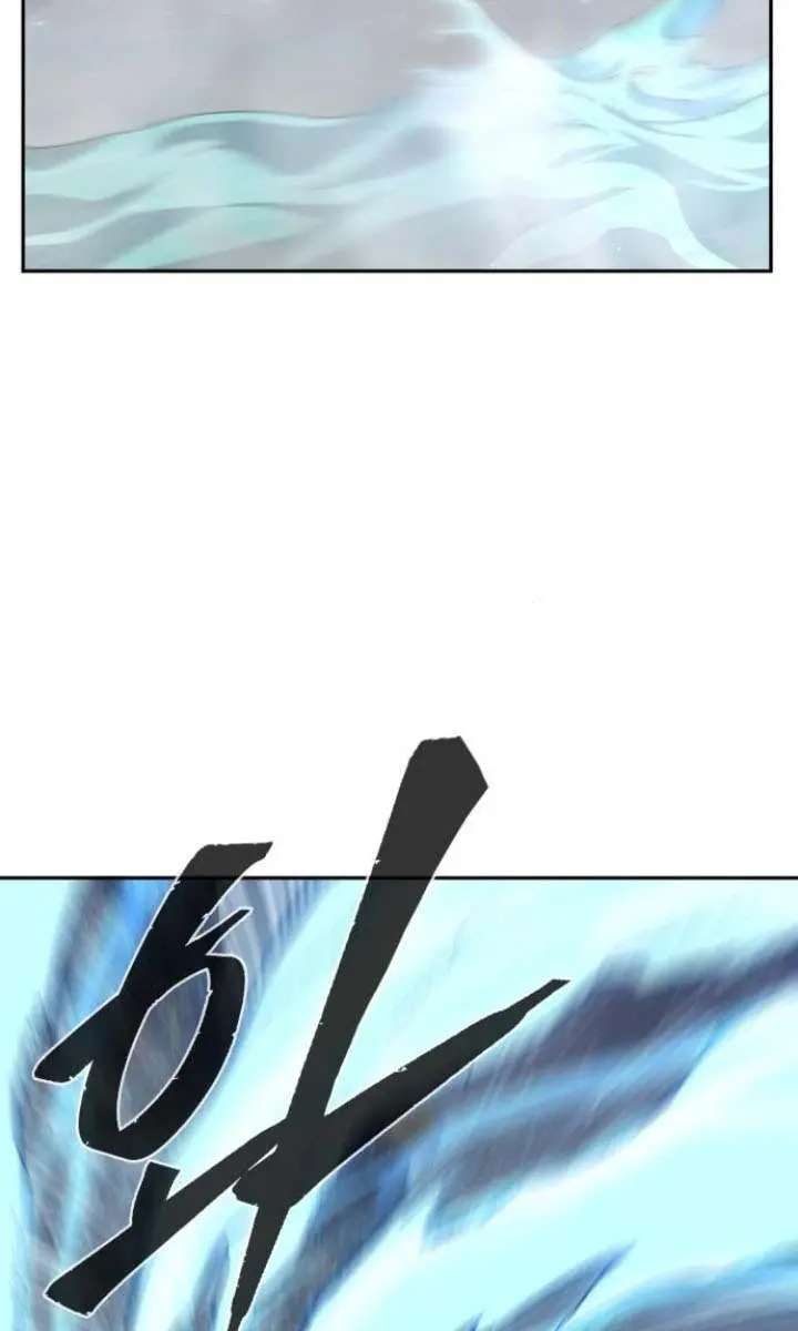 Absolute Sword Sense Chapter 135 Page 49
