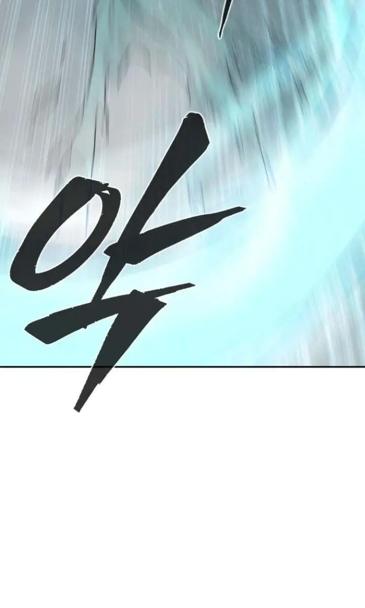 Absolute Sword Sense Chapter 135 Page 51