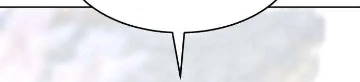 Absolute Sword Sense Chapter 135 Page 77