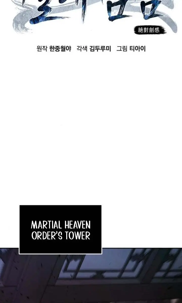 Absolute Sword Sense Chapter 135 Page 80