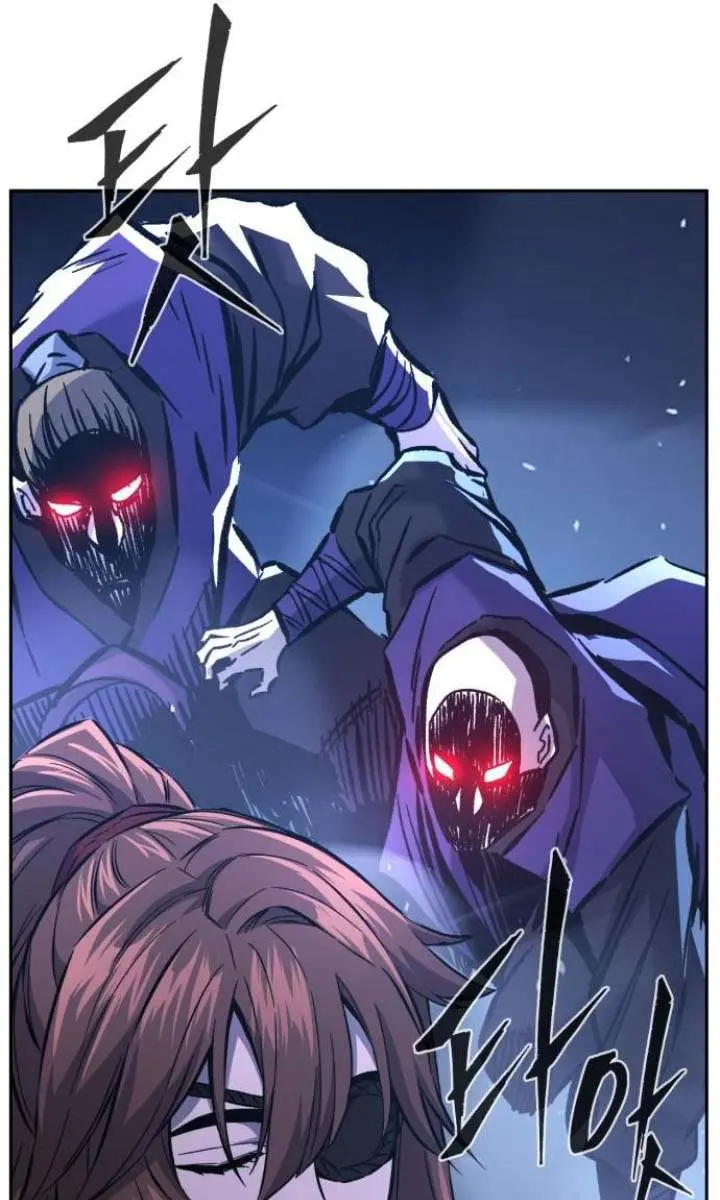 Absolute Sword Sense Chapter 135 Page 86