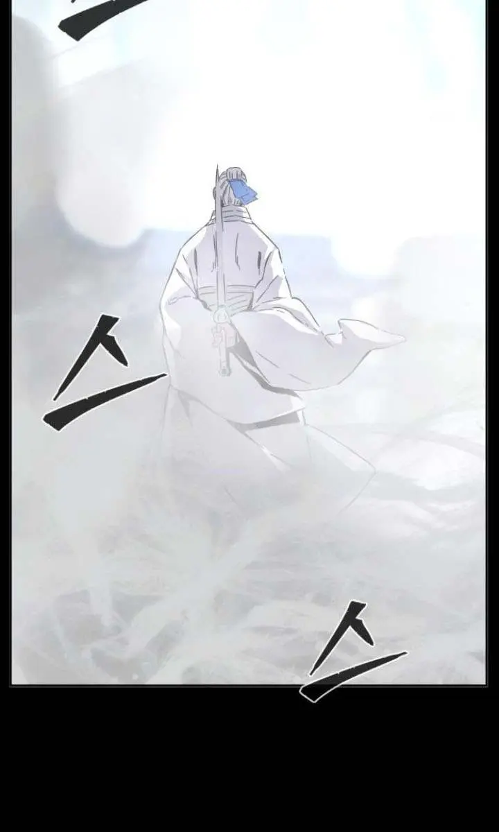 Absolute Sword Sense Chapter 135 Page 106