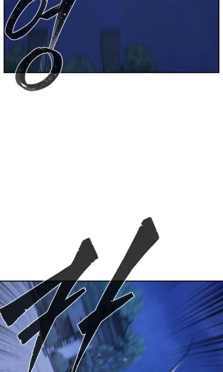 Absolute Sword Sense Chapter 135 Page 130