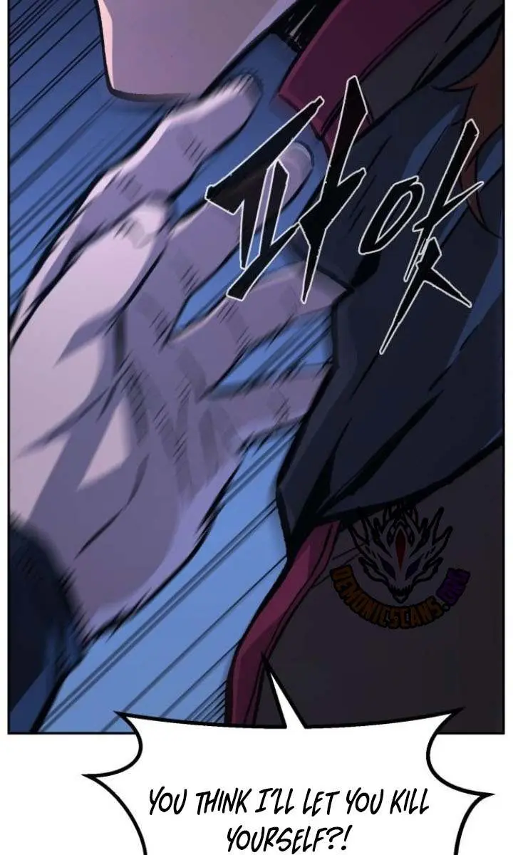 Absolute Sword Sense Chapter 135 Page 138