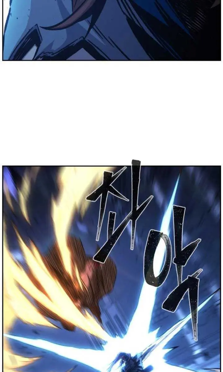 Absolute Sword Sense Chapter 136 Page 9