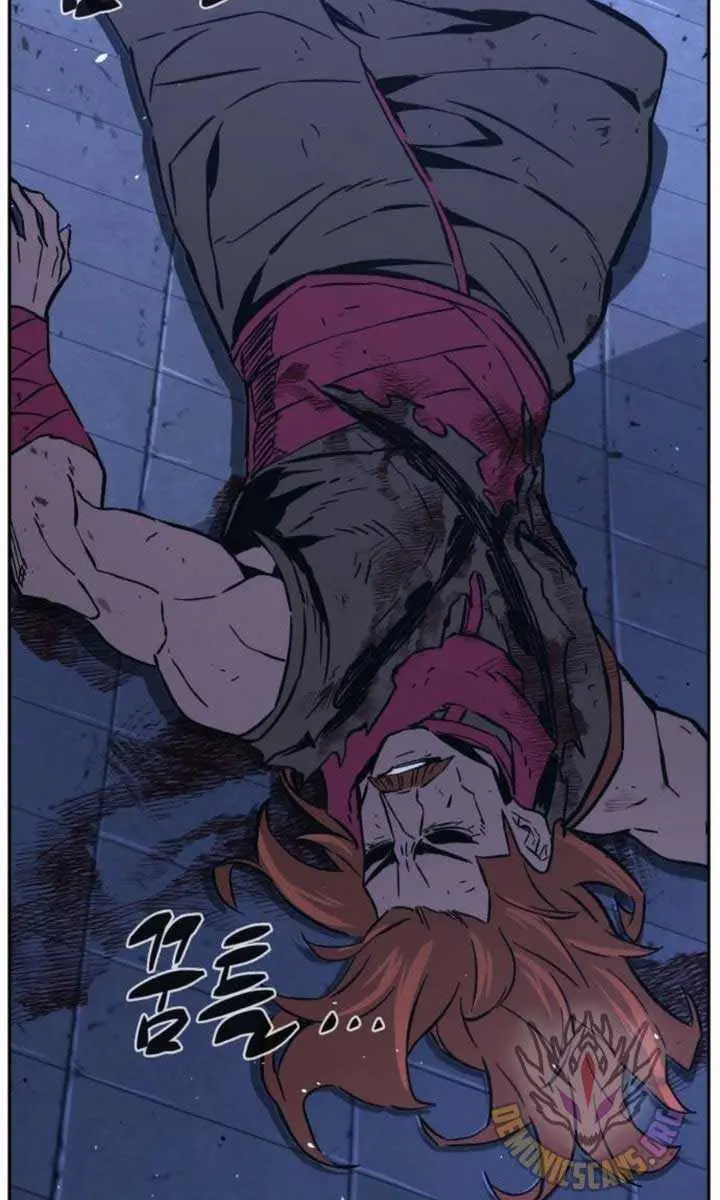 Absolute Sword Sense Chapter 136 Page 22