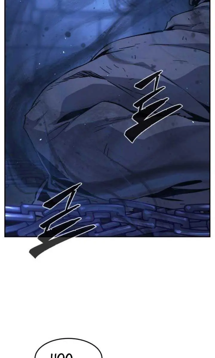 Absolute Sword Sense Chapter 136 Page 71