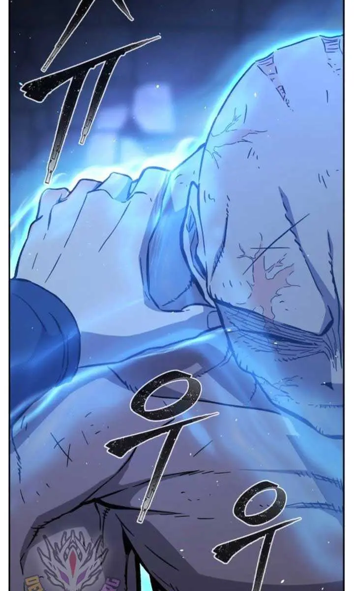 Absolute Sword Sense Chapter 136 Page 108