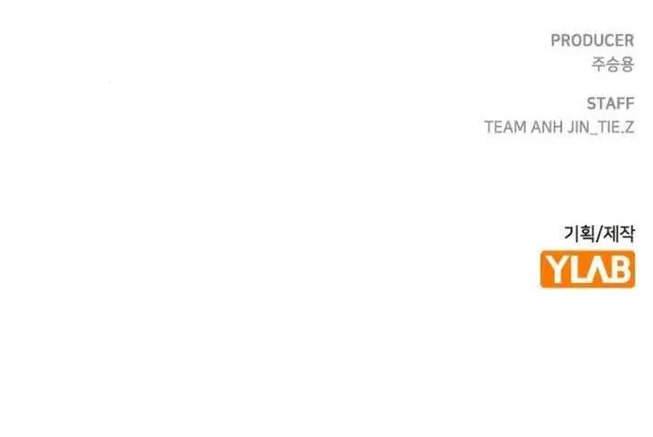 Absolute Sword Sense Chapter 136 Page 160