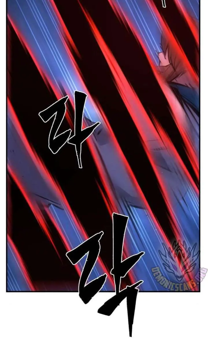 Absolute Sword Sense Chapter 137 Page 19