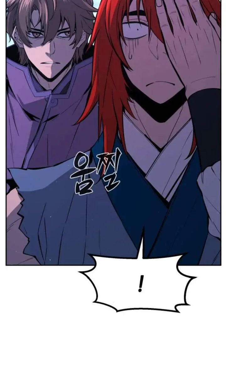 Absolute Sword Sense Chapter 137 Page 57