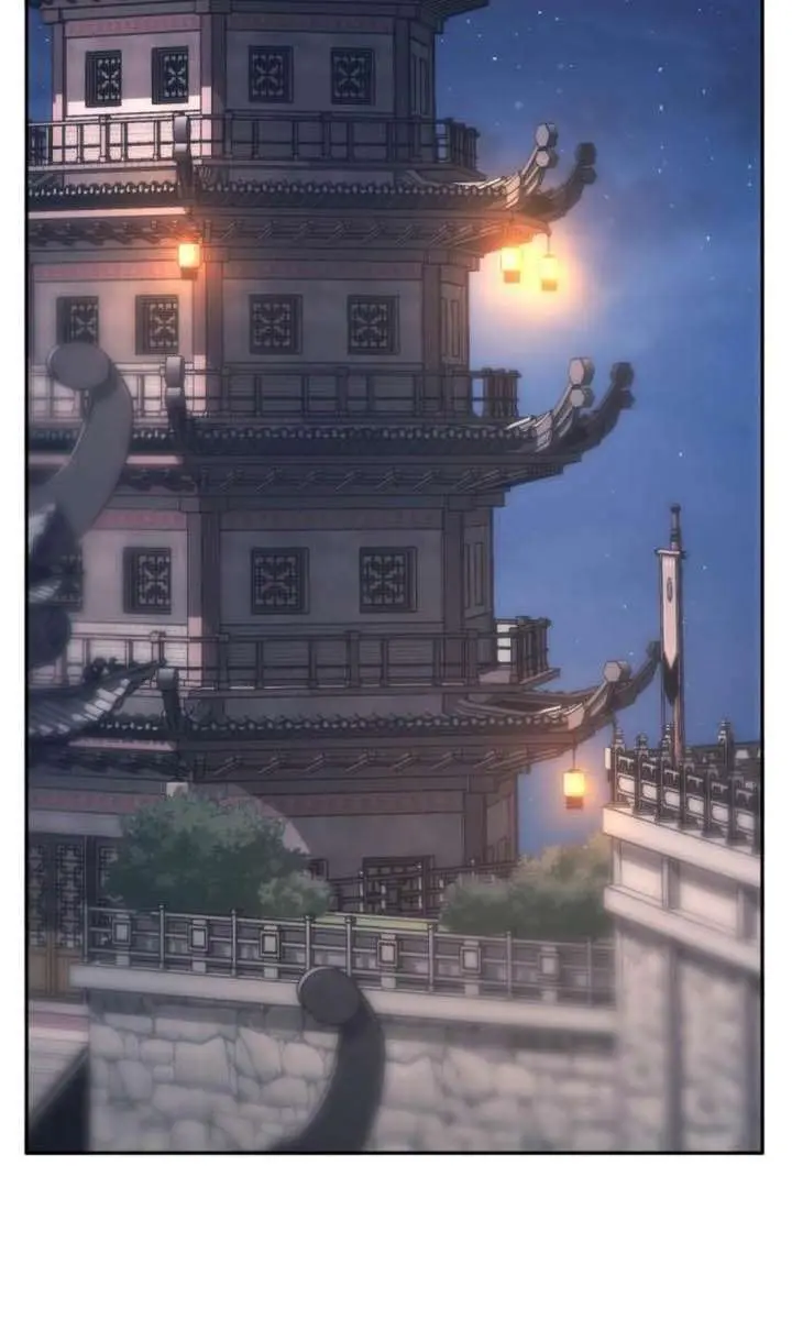 Absolute Sword Sense Chapter 137 Page 131