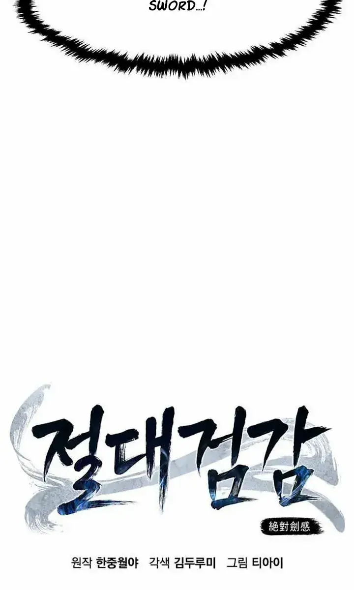 Absolute Sword Sense Chapter 138 Page 61