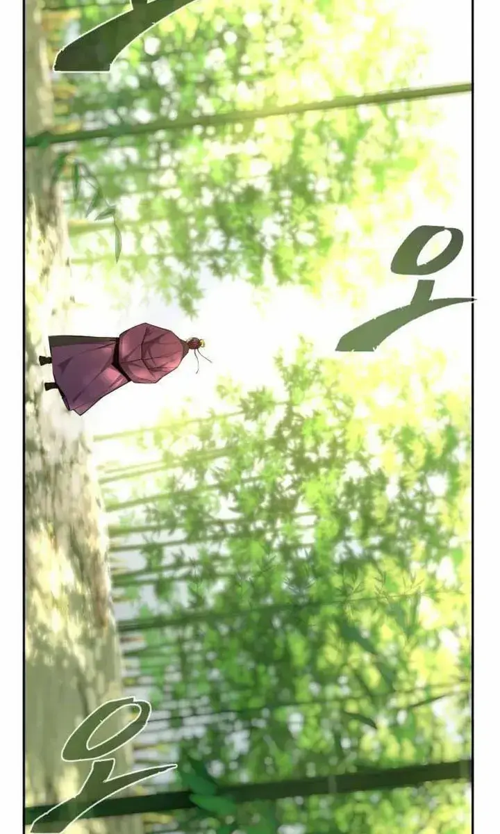 Absolute Sword Sense Chapter 138 Page 106