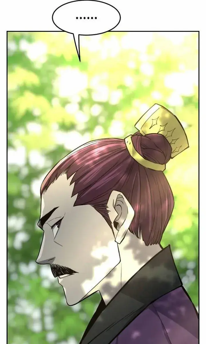 Absolute Sword Sense Chapter 138 Page 108