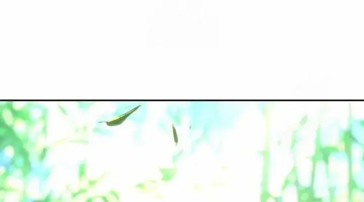 Absolute Sword Sense Chapter 138 Page 133