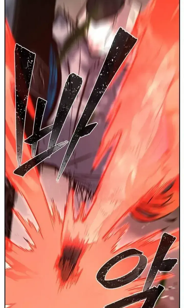 Absolute Sword Sense Chapter 138 Page 138