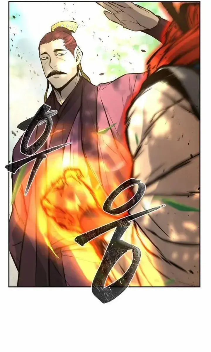 Absolute Sword Sense Chapter 138 Page 142