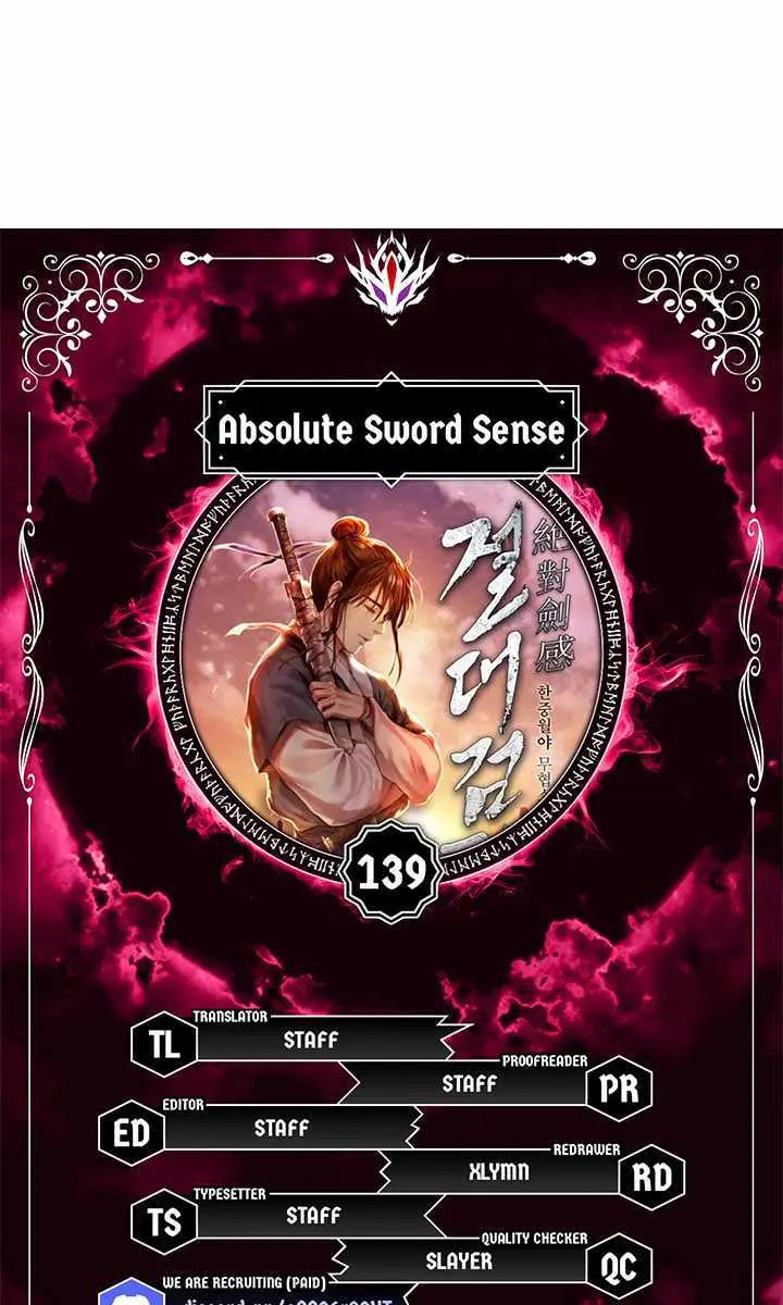 Absolute Sword Sense Chapter 139 Page 6