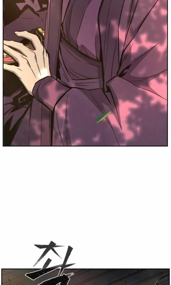 Absolute Sword Sense Chapter 139 Page 12
