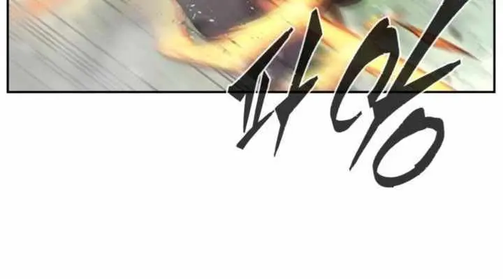 Absolute Sword Sense Chapter 139 Page 19