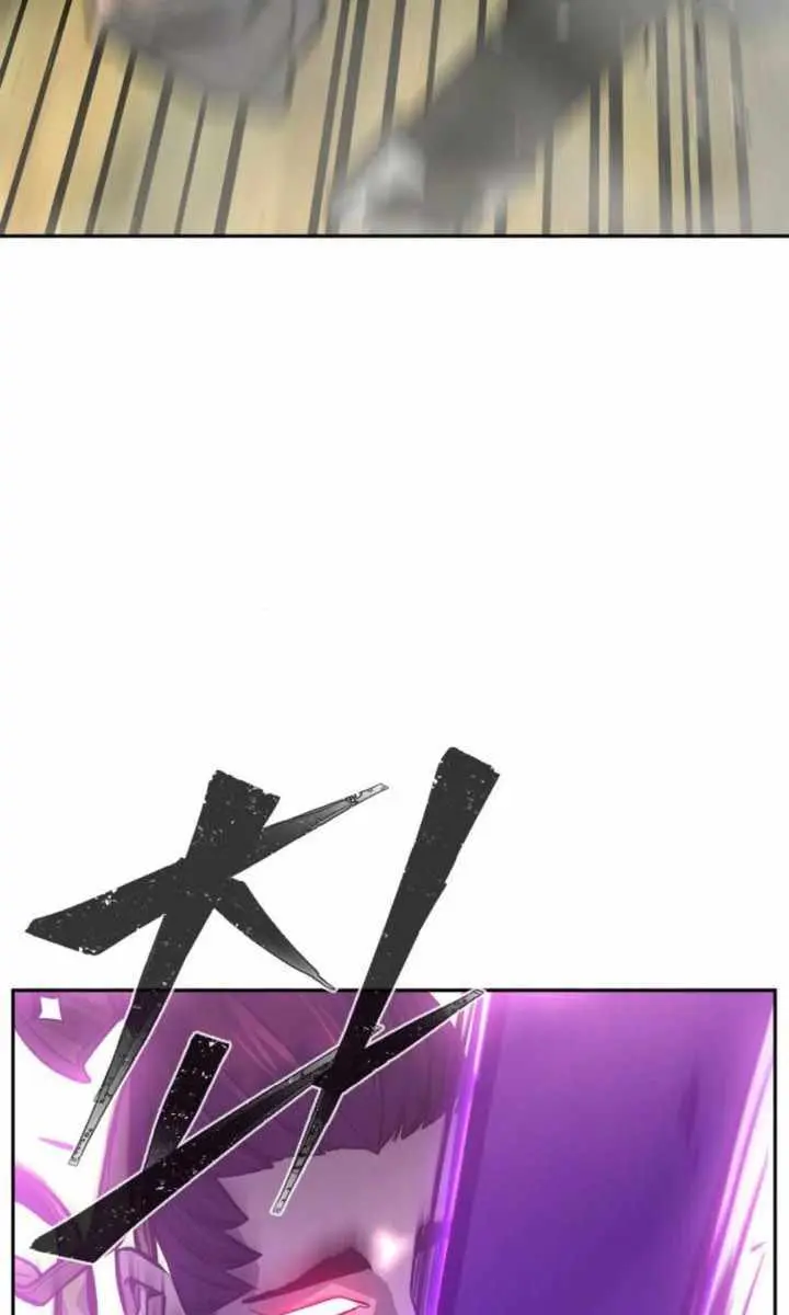 Absolute Sword Sense Chapter 139 Page 33