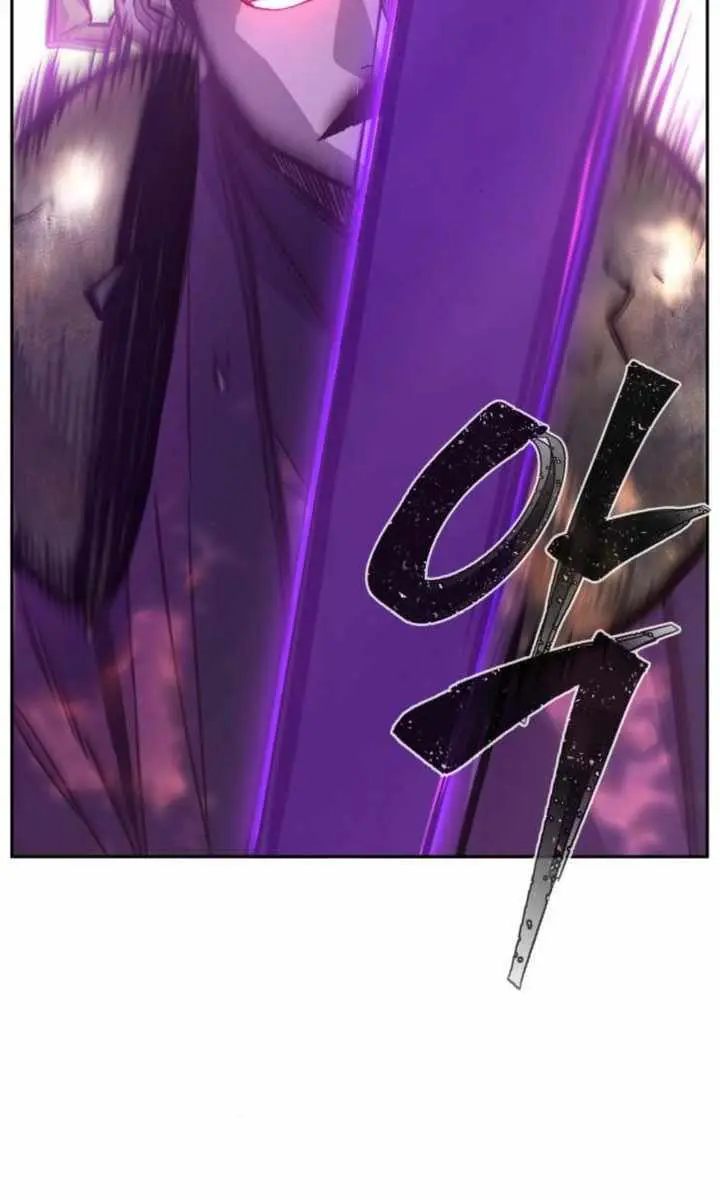 Absolute Sword Sense Chapter 139 Page 34