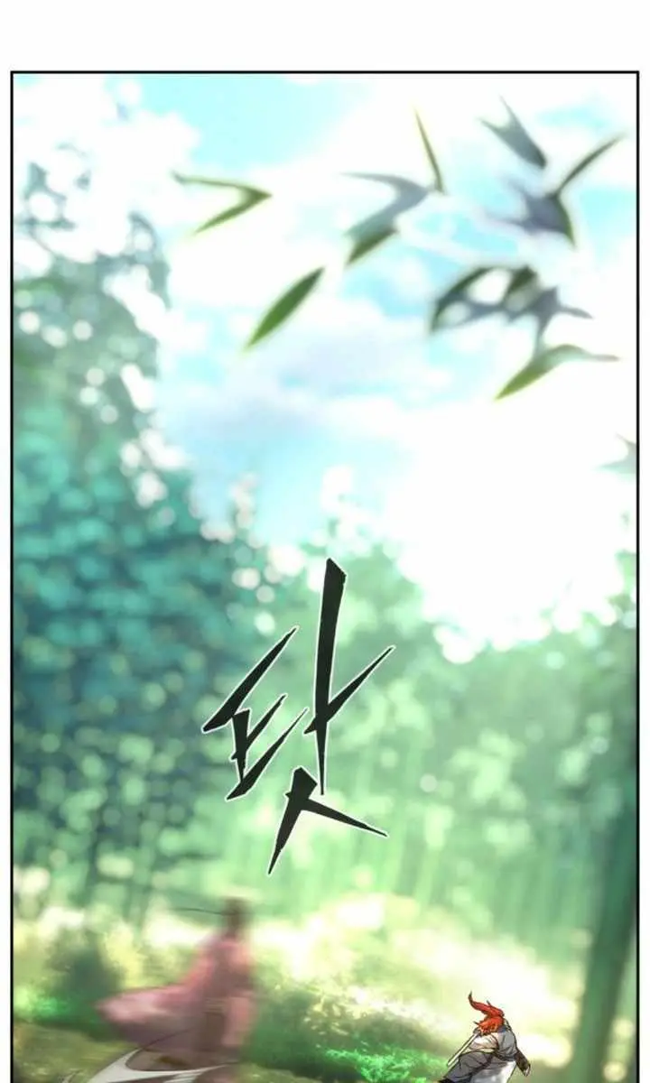 Absolute Sword Sense Chapter 139 Page 53