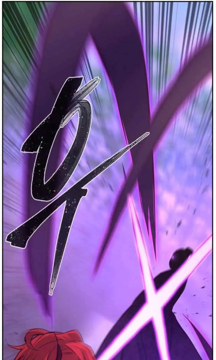 Absolute Sword Sense Chapter 139 Page 68