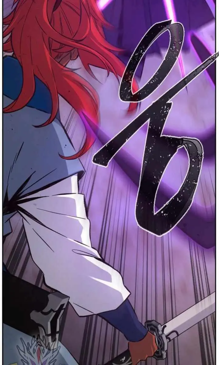 Absolute Sword Sense Chapter 139 Page 69