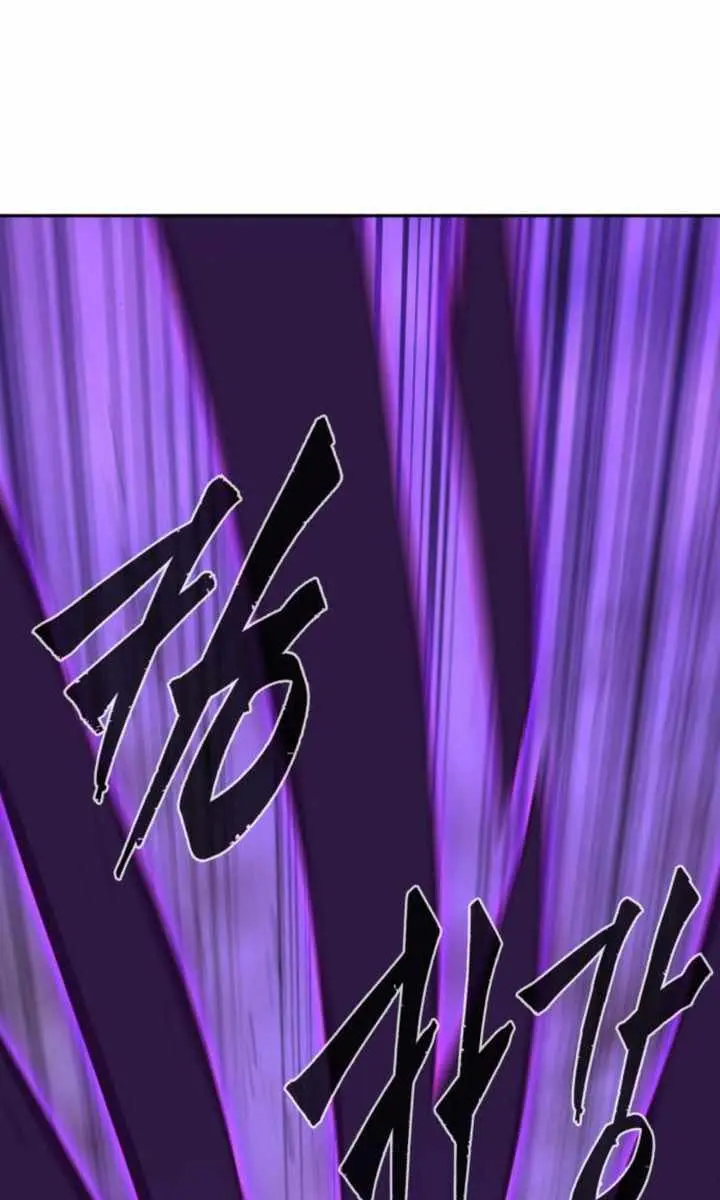 Absolute Sword Sense Chapter 139 Page 72