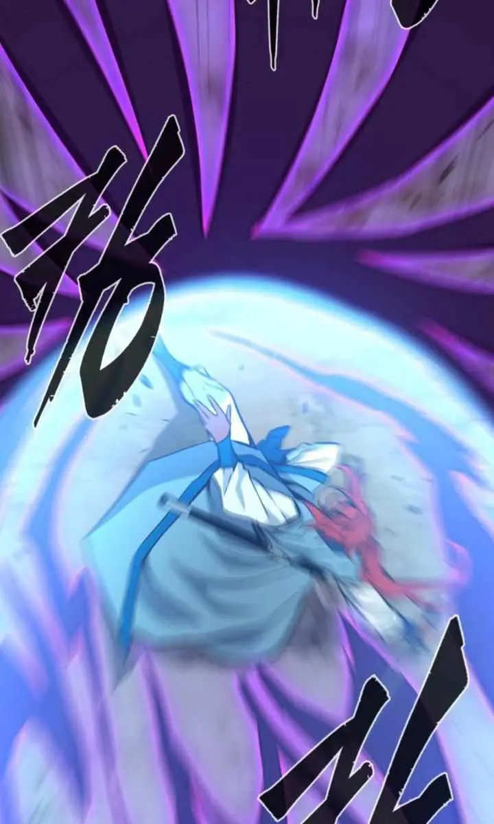 Absolute Sword Sense Chapter 139 Page 73