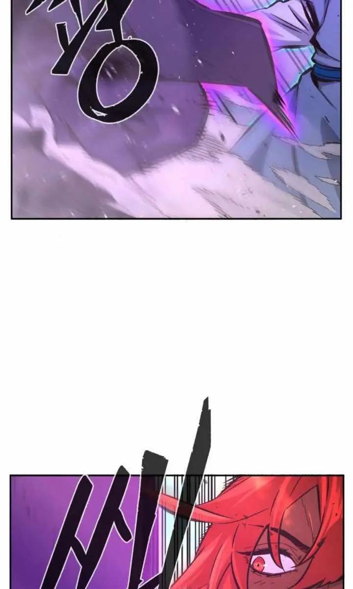 Absolute Sword Sense Chapter 139 Page 77