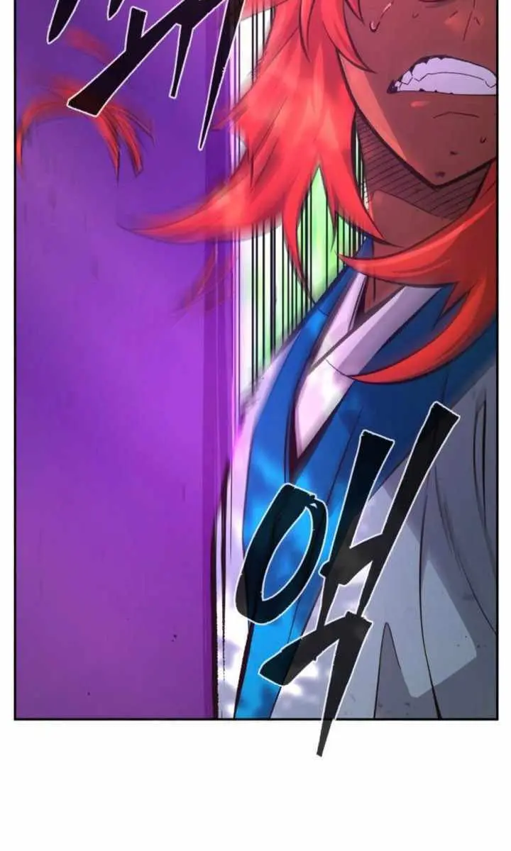 Absolute Sword Sense Chapter 139 Page 78