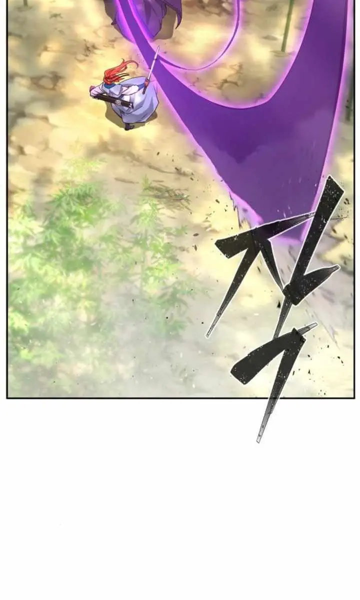 Absolute Sword Sense Chapter 139 Page 80